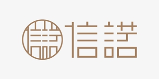 Signew/信諾品牌logo