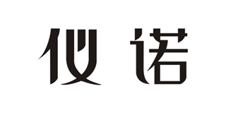 仪诺品牌logo