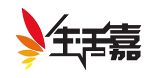 生活嘉品牌logo