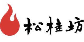 松桂坊品牌logo