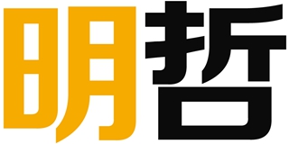 明哲品牌logo