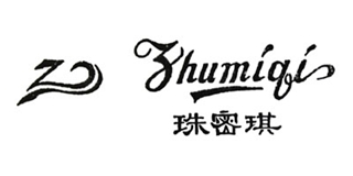 珠密琪品牌logo