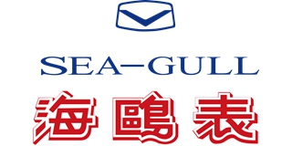 Sea-Gull/海鸥表品牌logo