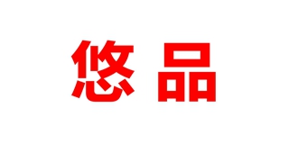 悠品品牌logo