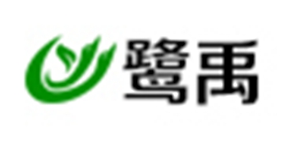 鹭禹品牌logo