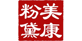 美康粉黛品牌logo