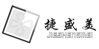 捷盛美品牌logo