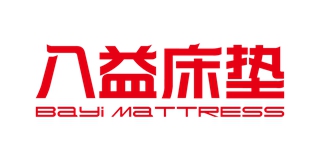 BY/八益品牌logo