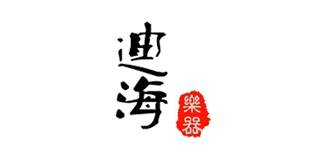 迪海品牌logo