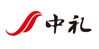 中礼品牌logo