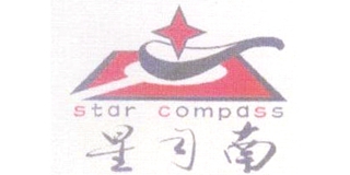 star compass/星司南品牌logo