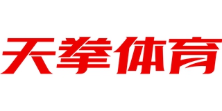 TIANQUAN/天拳体育品牌logo