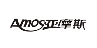 Amos/亚摩斯品牌logo
