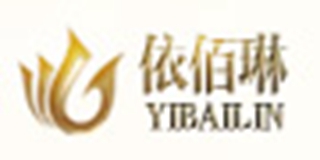 依佰琳品牌logo