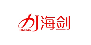海剑品牌logo