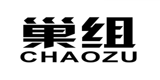 巢组品牌logo
