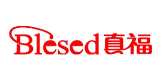 Blesed/真福品牌logo