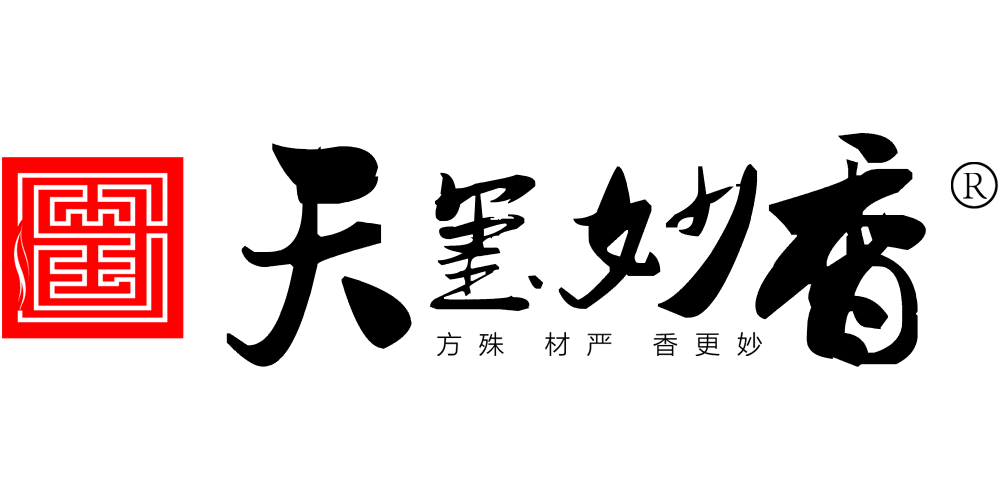 天玺品牌logo