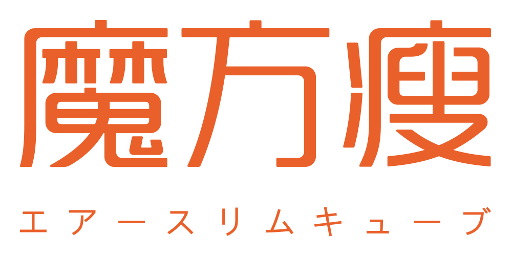 魔方瘦品牌logo