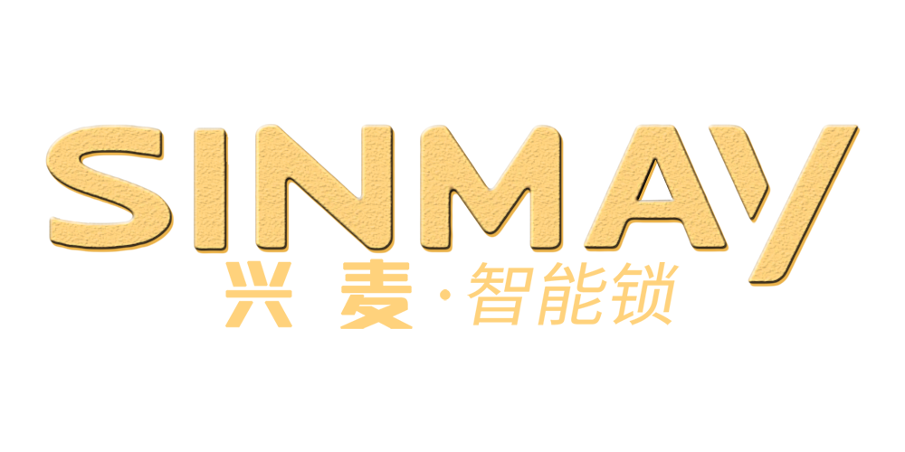 兴麦品牌logo