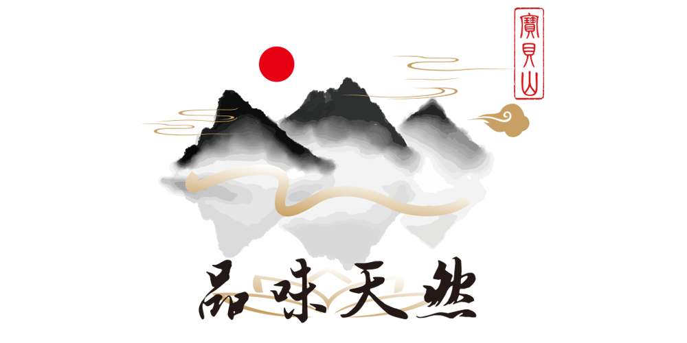 宝贝山品牌logo