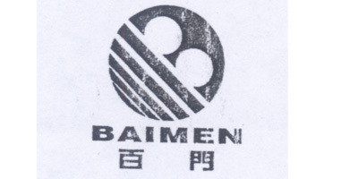 百门品牌logo