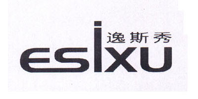 Esixu/逸斯秀品牌logo