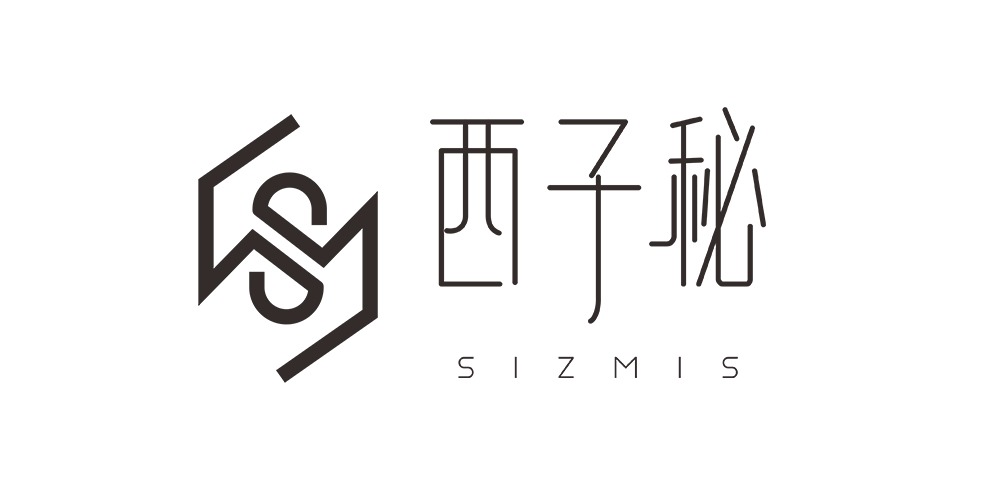 SHEZIMEY/西子秘品牌logo