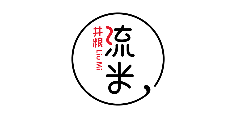 WELL FOOD/井粮食品品牌logo