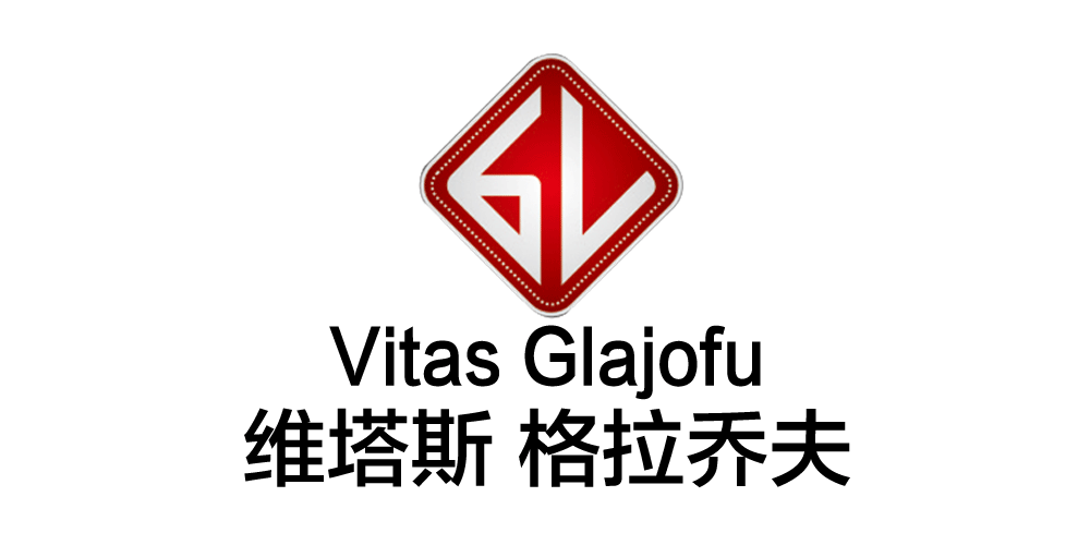 Vitas Glajofu/維塔斯格拉喬夫品牌logo