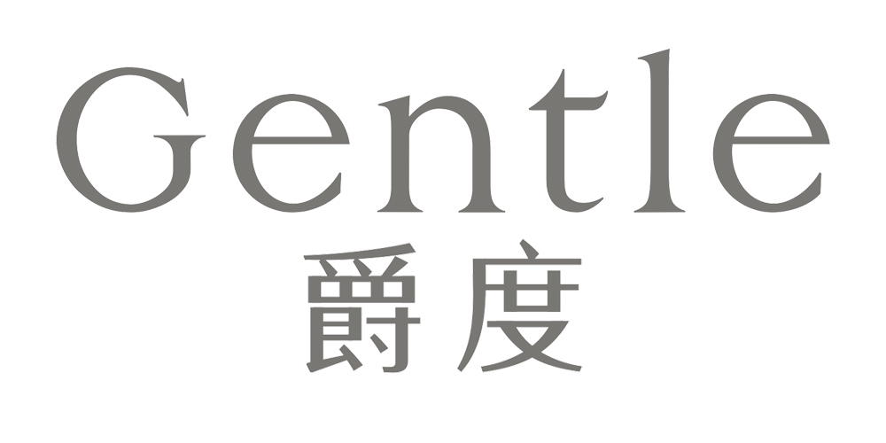 Gentle/爵度品牌logo