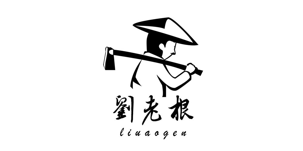 刘老根品牌logo