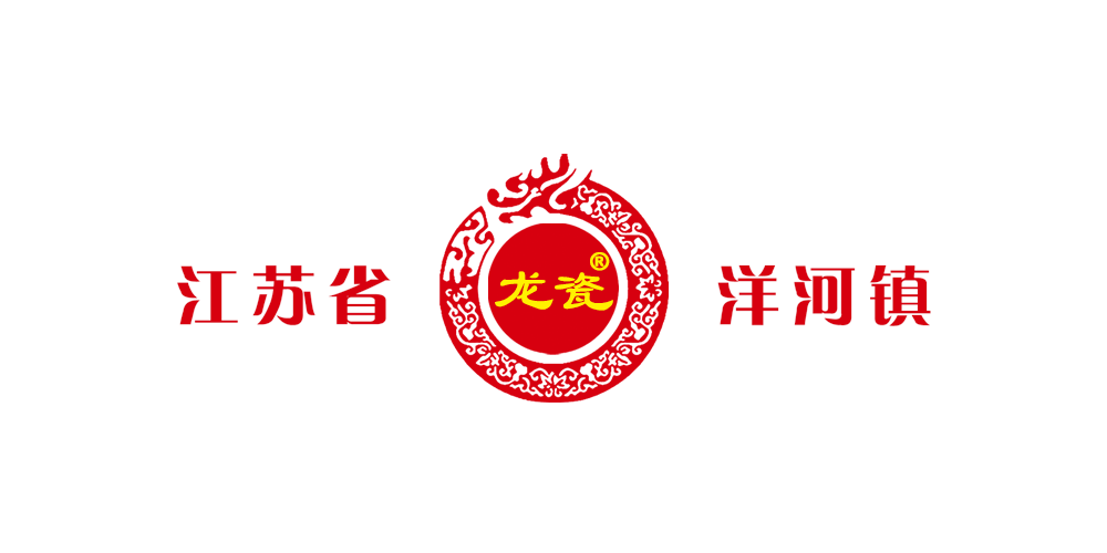 龙瓷品牌logo
