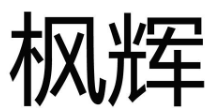 枫辉品牌logo