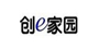 创e家园品牌logo