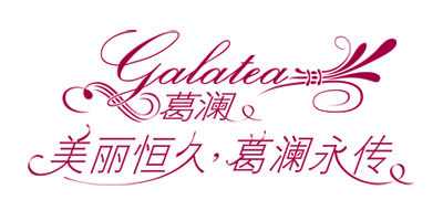 Galatea/葛澜品牌logo