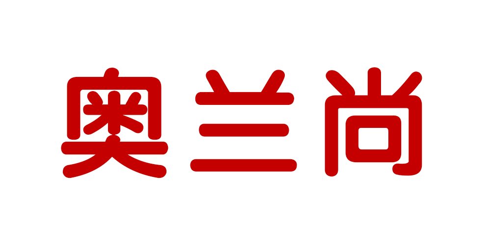 奥兰尚品牌logo