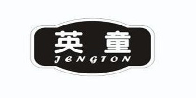JENGTON/英童品牌logo