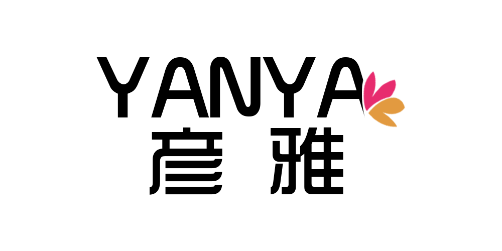 彥雅品牌logo