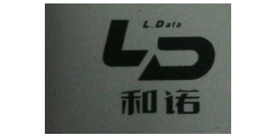 LD/和诺品牌logo