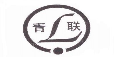 青联品牌logo