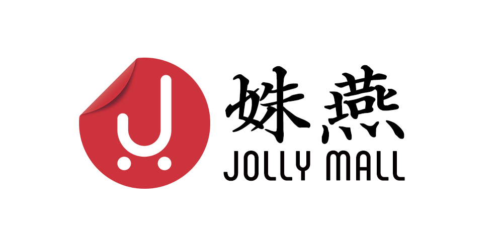 姝燕品牌logo