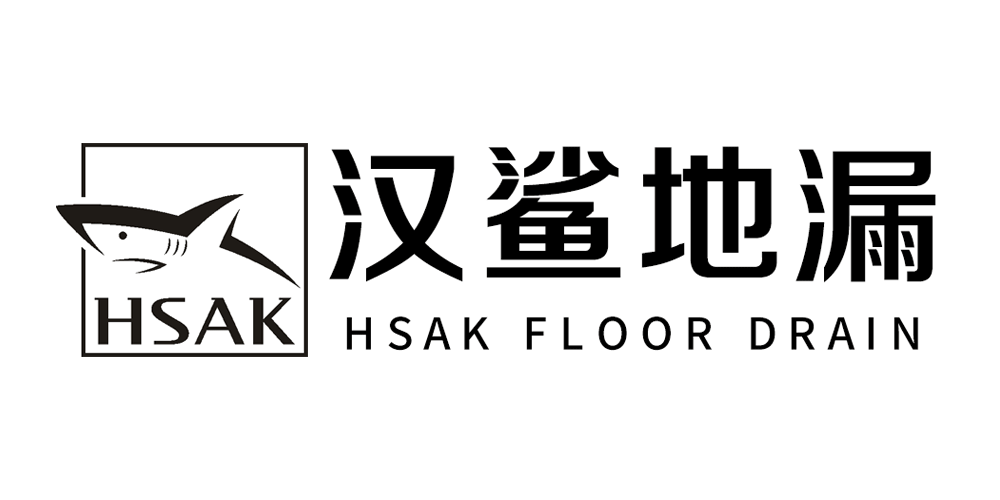 Hsak/汉鲨品牌logo
