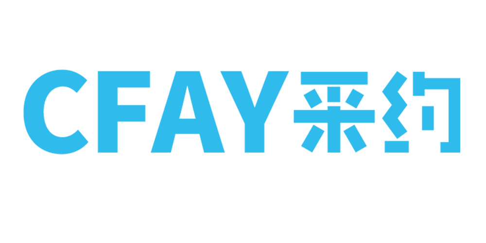 CFAY/采約品牌logo