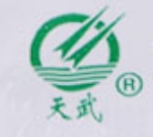 天武品牌logo