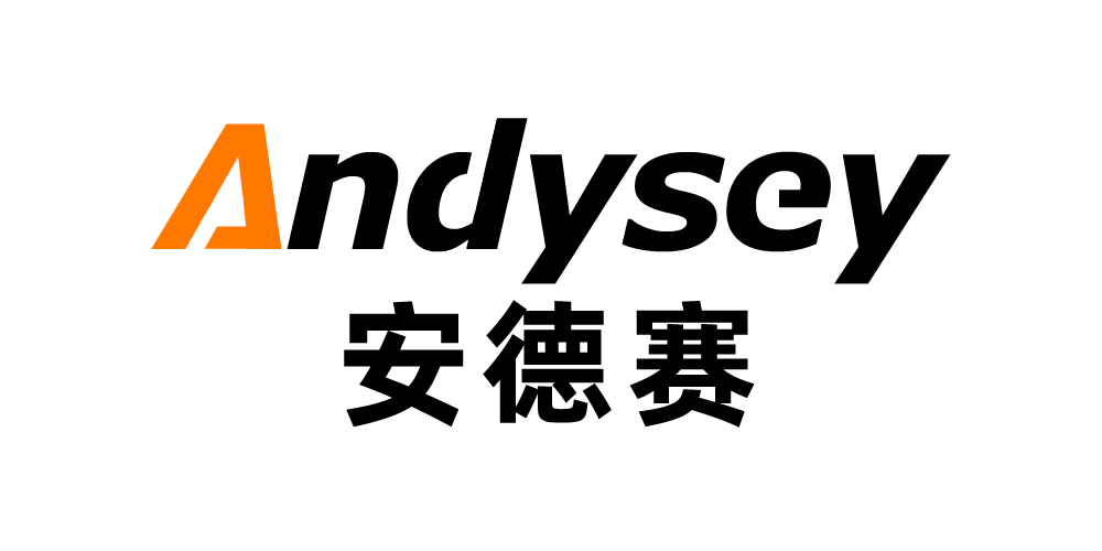 安德赛品牌logo