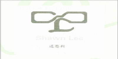 Shawn Lee/逍恩利品牌logo