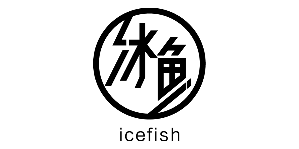 ICE FISH/冰·鱼品牌logo