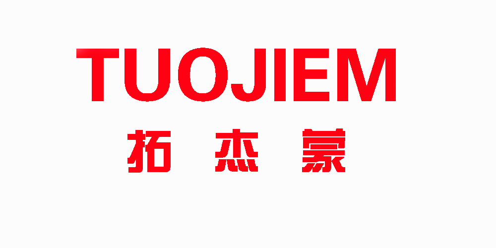 TUOJIEM/拓杰蒙品牌logo