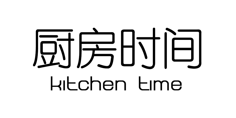 KITCHEN TIME/廚房時間品牌logo